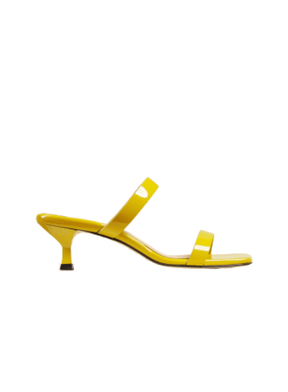 Mules jaunes avec des talons
